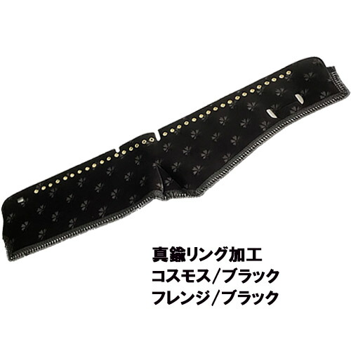 楽天市場】受注製作 コスモスダッシュマット 17スーパーグレート平成29