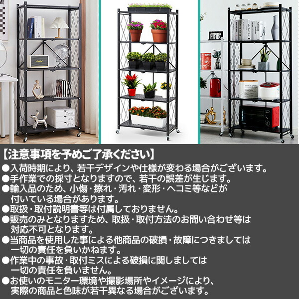 楽天市場】スチールラック 5段 スチール メタルラック スチール