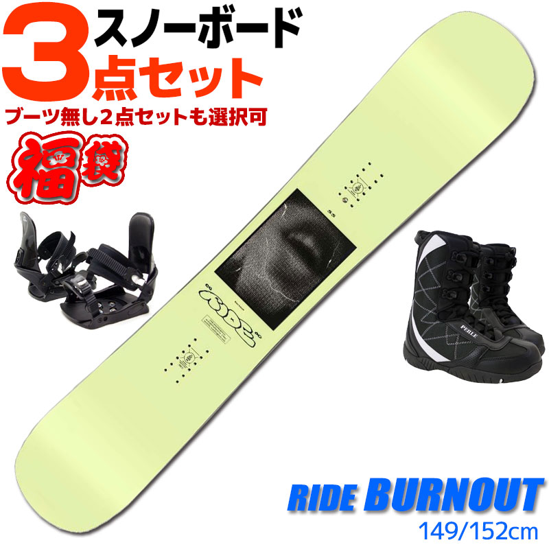 楽天市場】OJK DRAGDAKE PLATEドラグダケ FREE RIDE MODEL レギュラー