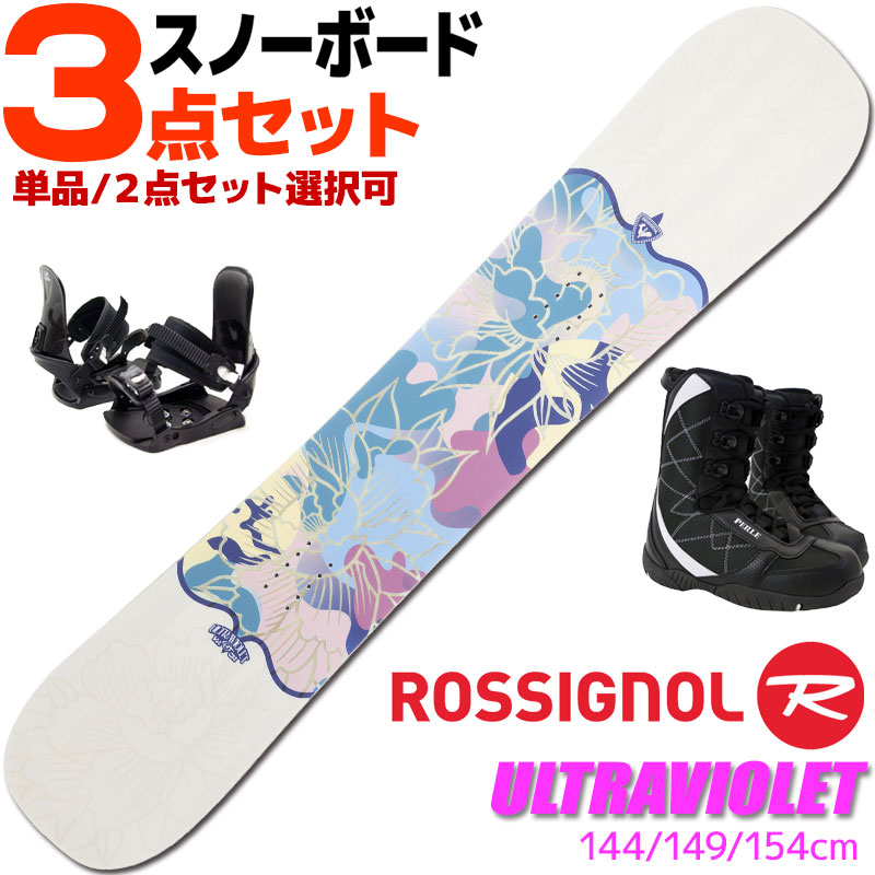 楽天市場】ROSSIGNOL（ブランドロシニョール）（ボード｜スノーボード