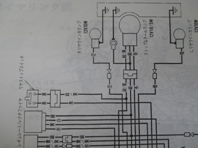 楽天市場】NSR50 NSR80 サービスマニュアル ホンダ 正規 バイク 整備書