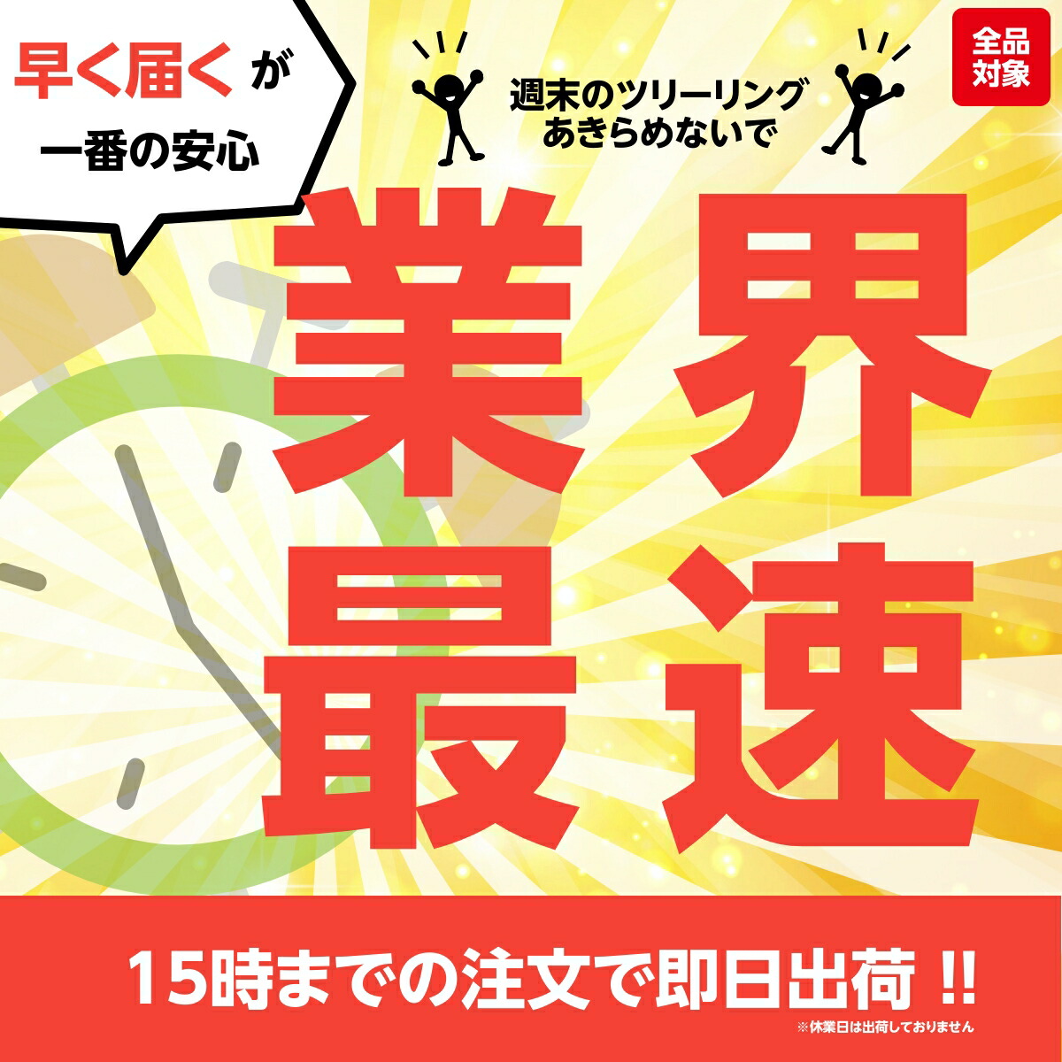 楽天市場】XL1200Xタンデムシートハーレー純正バイク部品スポーツ