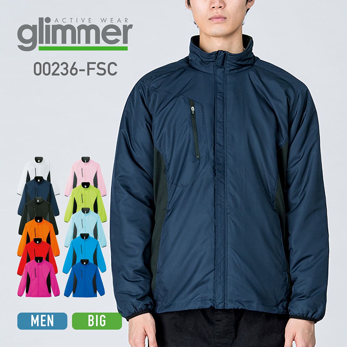 楽天市場】ジャケット メンズ フリース 無地 grimmer グリマー 裏