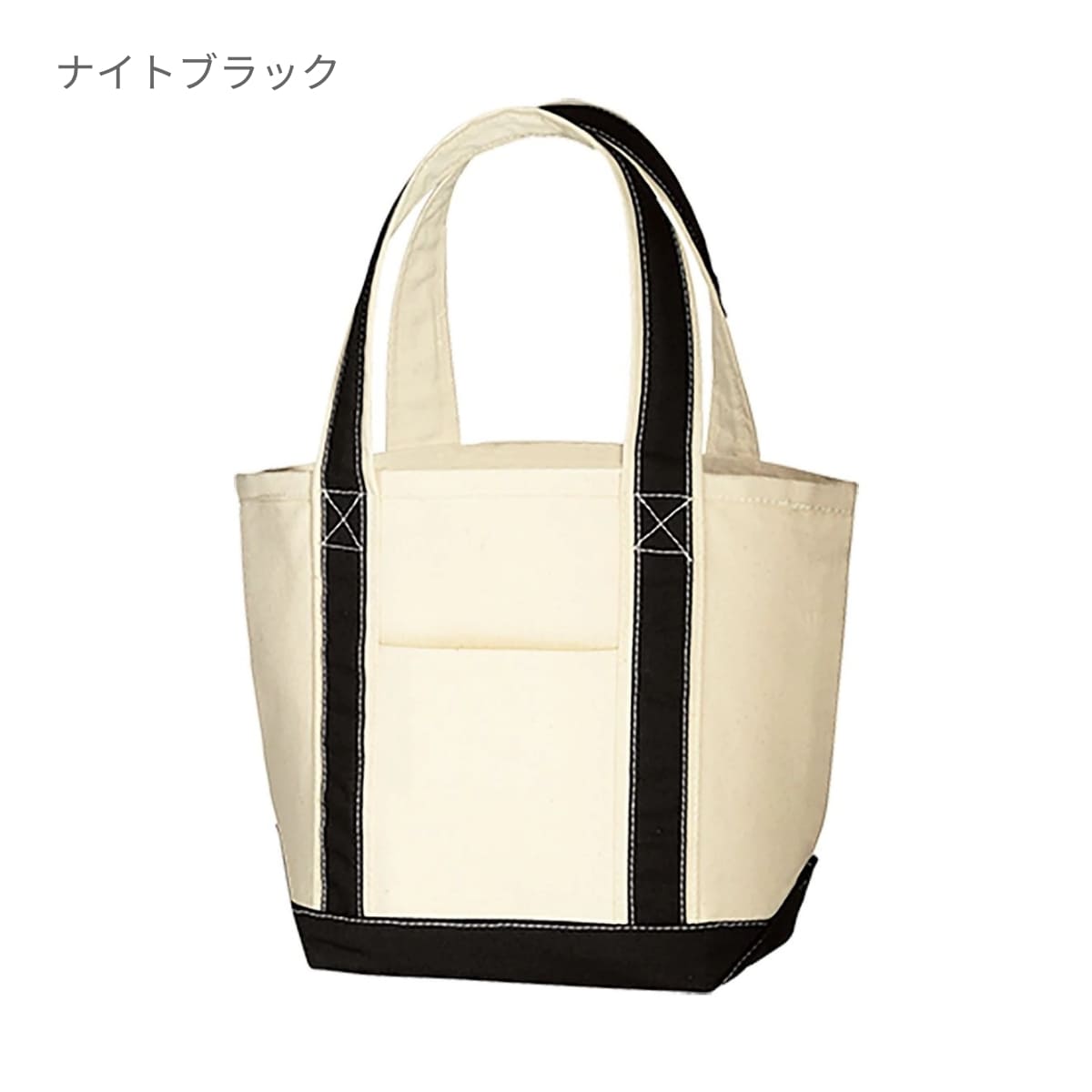 楽天市場】トートバッグ 無地 MARKLESS STYLE マークレススタイル