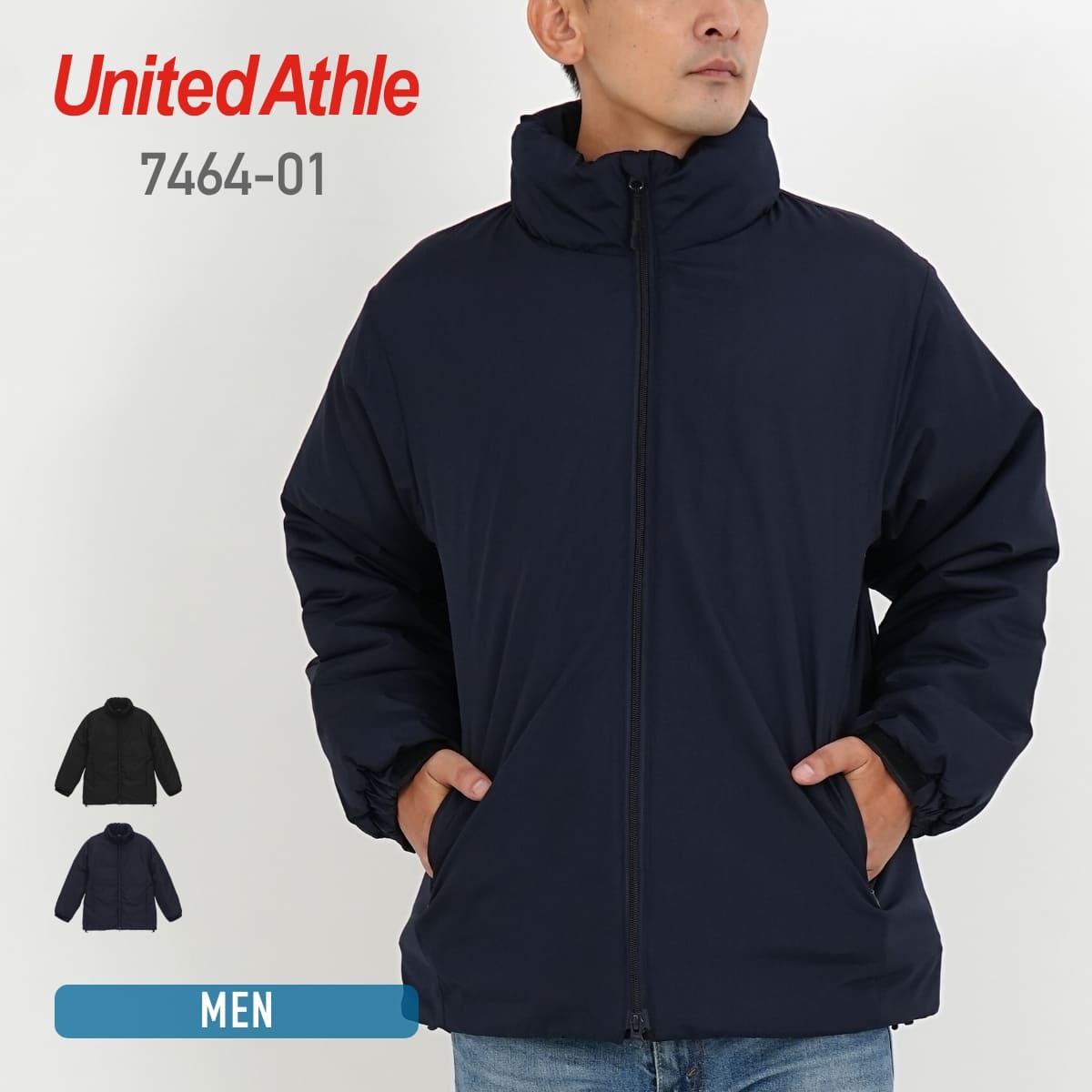 楽天市場】アウター メンズ 無地 United Athle ユナイテッドアスレ