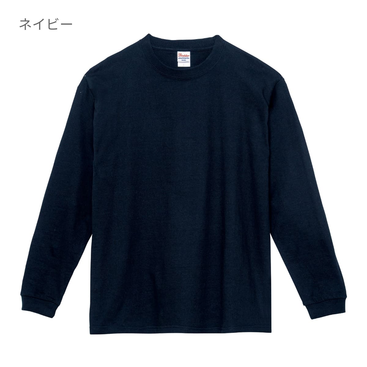 楽天市場】Tシャツ 長袖 メンズ レディース 無地 7.4オンス スーパー