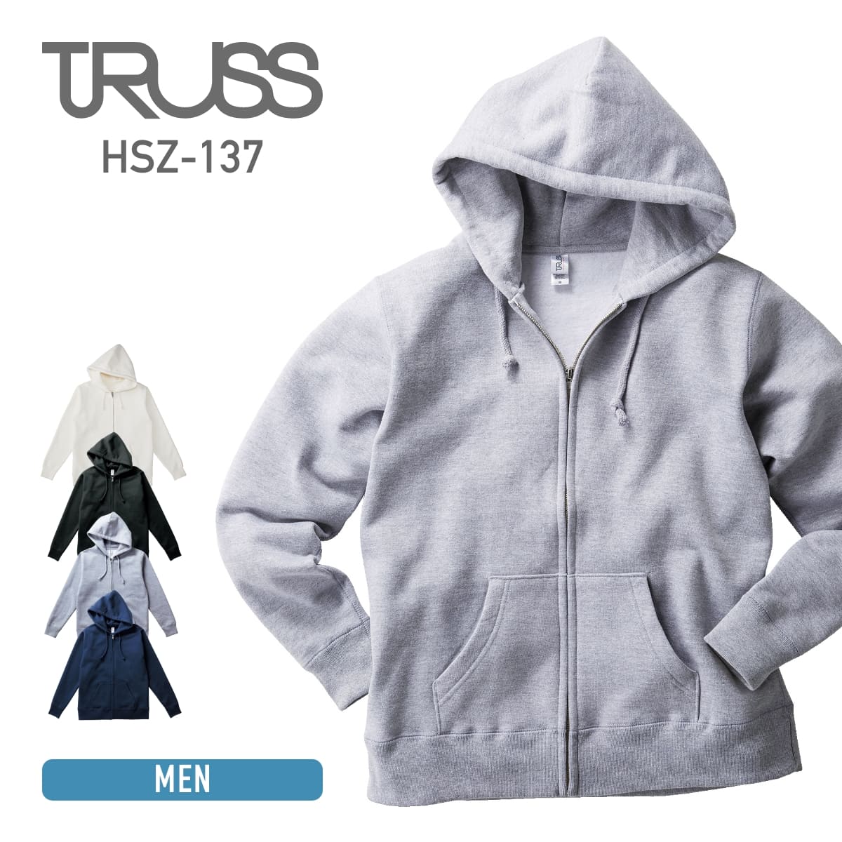 楽天市場】パーカー メンズ 無地 TRUSS トラス 12.4オンス