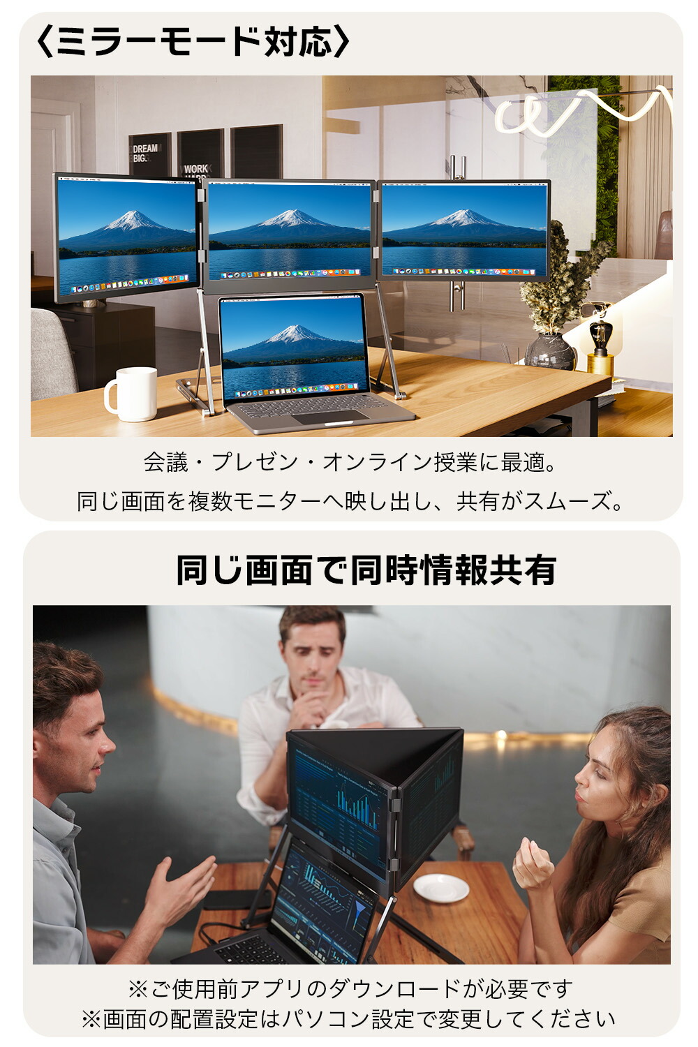 楽天市場】トリプルモニター 3面モニター 3画面 4画面 FHD 高画質