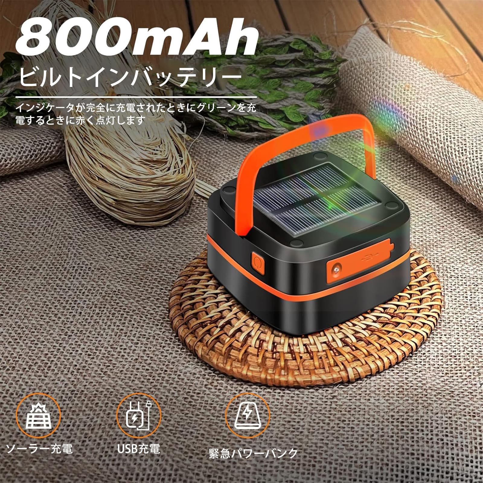 楽天市場】LEDランタン 防災グッズ ランタン 折り畳み式 キャンプ