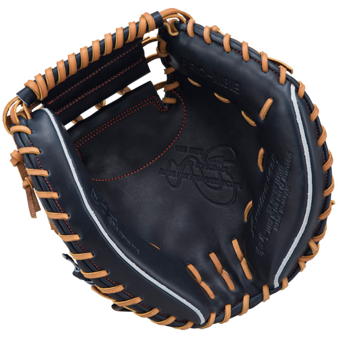 楽天市場】【即日発送可】ハタケヤマ（HATAKEYAMA） PRO-M8IB 硬式