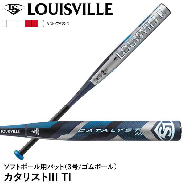 野球バット Louisville Slugger」の人気商品一覧 | 安い商品を通販