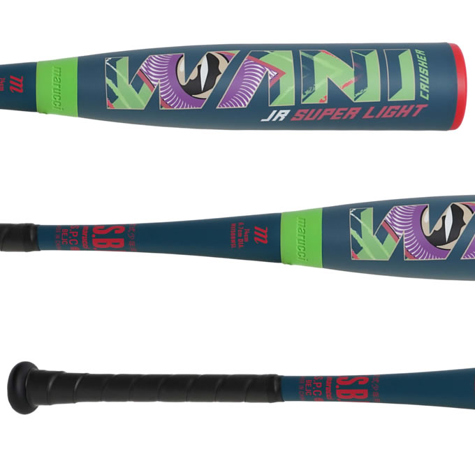 楽天市場】【即日発送可】marucci ワニクラッシャー スーパーライト