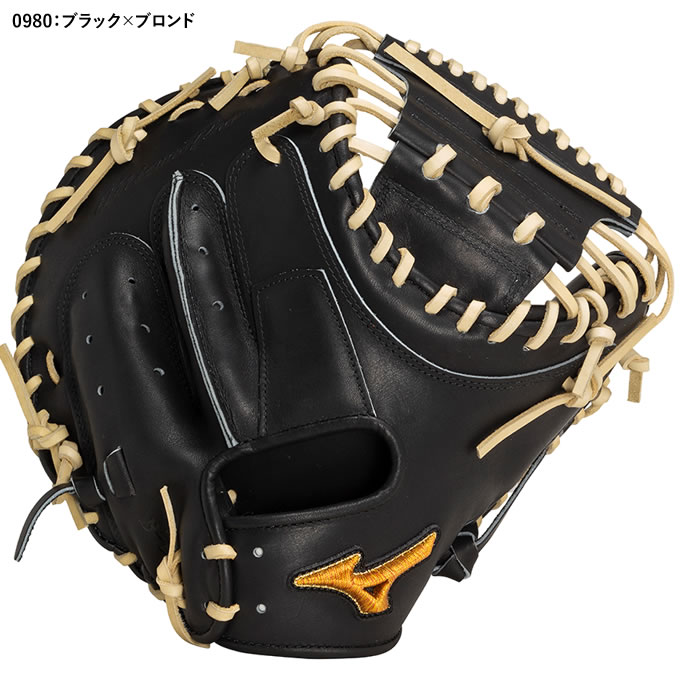 楽天市場】【即日発送可】ミズノ（MIZUNO） 1AJCR31100 軟式用