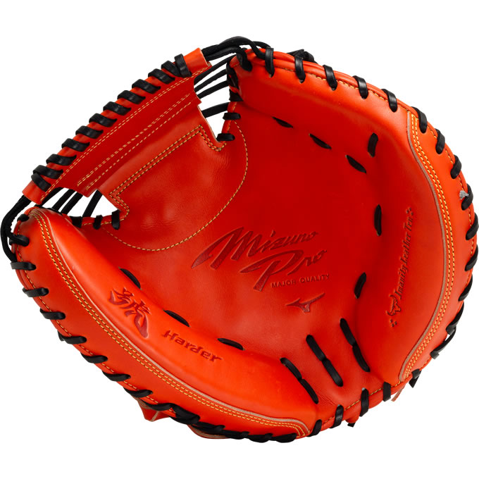 楽天市場】【即日発送可】ミズノ（MIZUNO） 1AJCH30200 硬式用