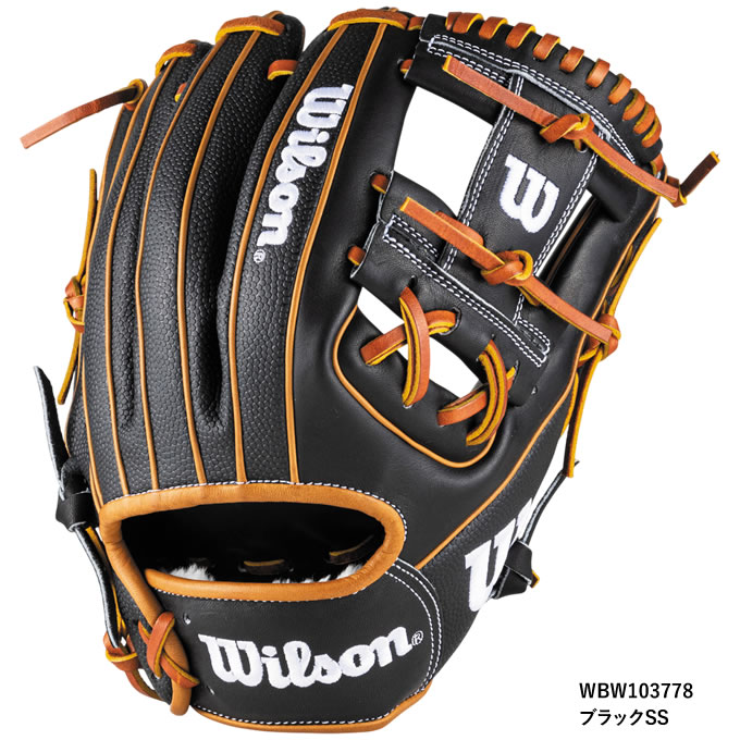 楽天市場】【即日発送可】ウイルソン（Wilson） RHL86H 一般軟式用