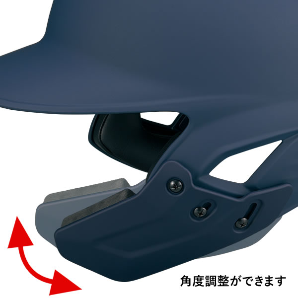 楽天市場】＜受注生産＞ゼット（ZETT） 少年軟式打者用ヘルメット＋顎