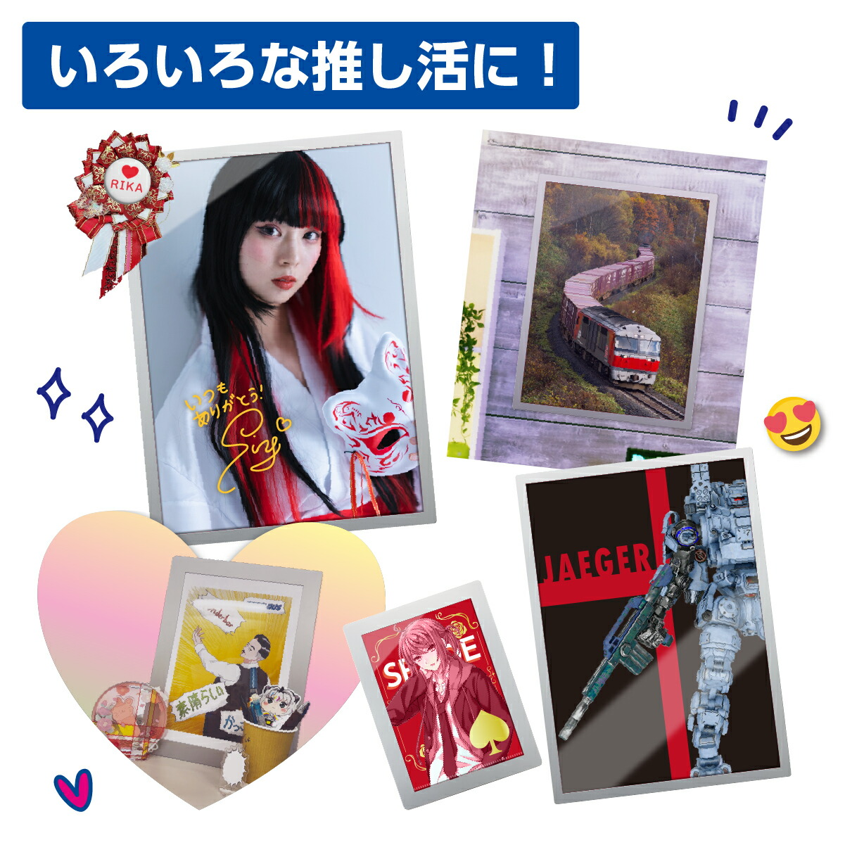 楽天市場】ポスターフィット B3 POFIT-B3-MG メディアサイズ:B3