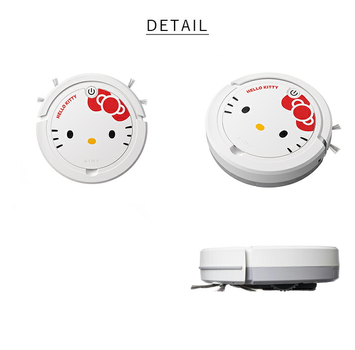 楽天市場】ロボット掃除機 ロボットクリーナー お掃除ロボット 水ぶき