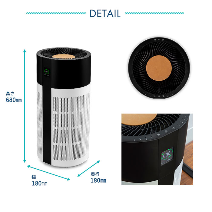 楽天市場】duux デュクス Tube チューブ DXPU03 空気清浄機 空気清浄器