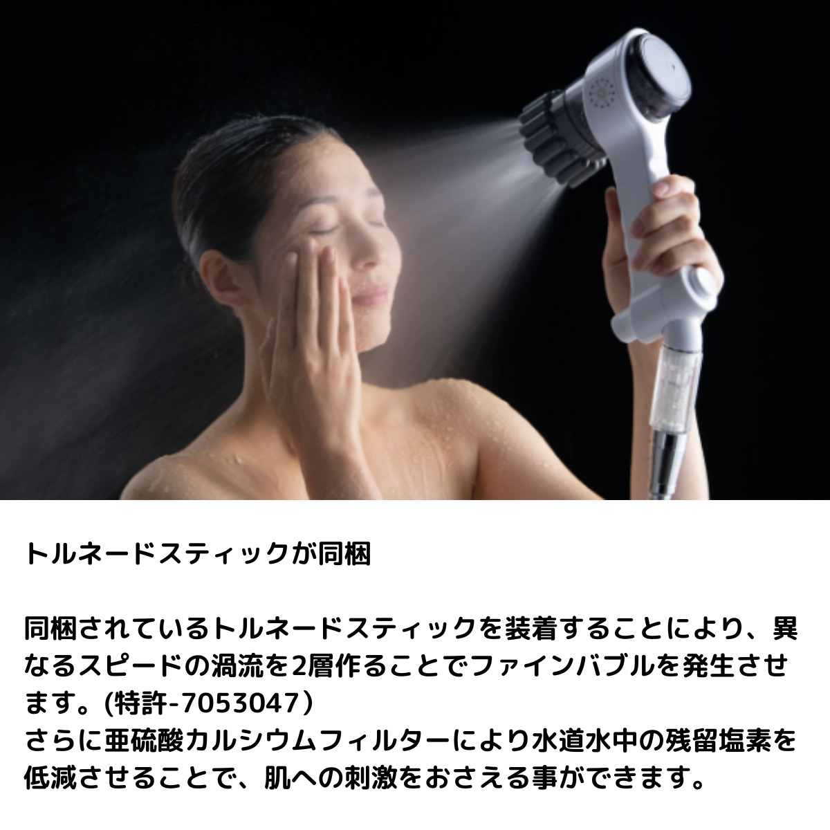 楽天市場】ミラブルゼロ mirable zero ミラブルzero ミラブル0 【正規