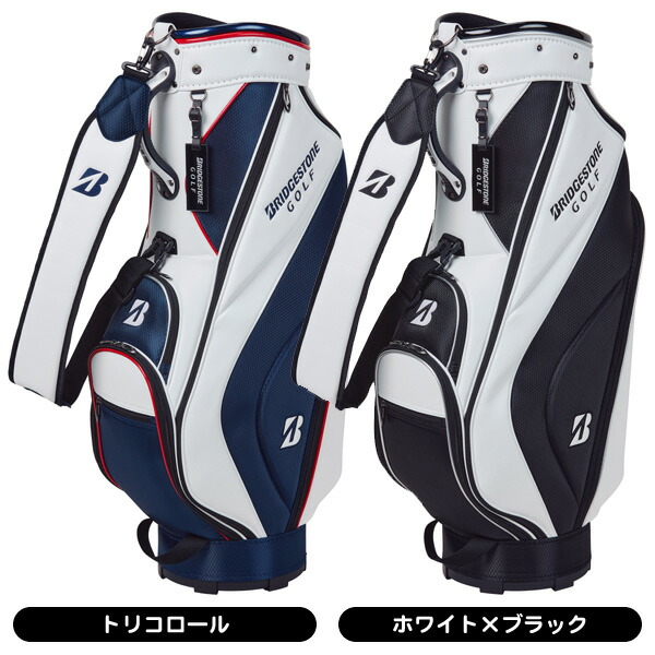 楽天市場】【2/25限定☆最大100%P還元※要エントリー】☆付属ネームタグ