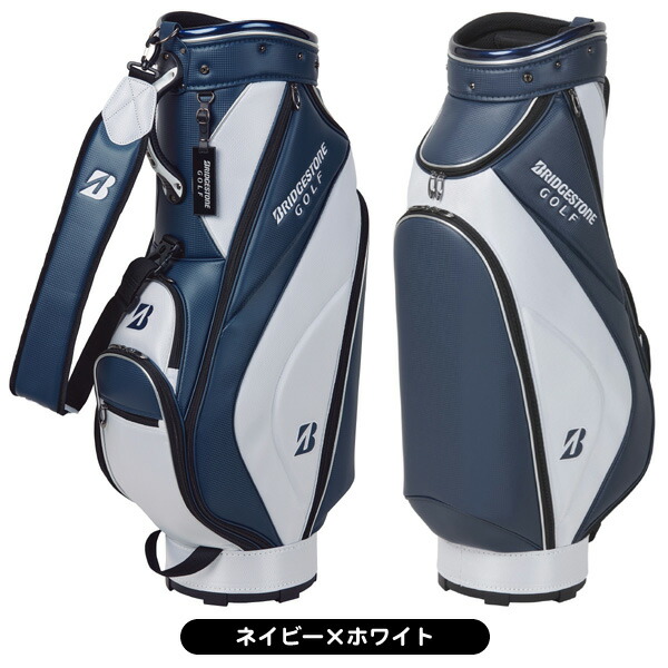 楽天市場】【2/25限定☆最大100%P還元※要エントリー】☆付属ネームタグ