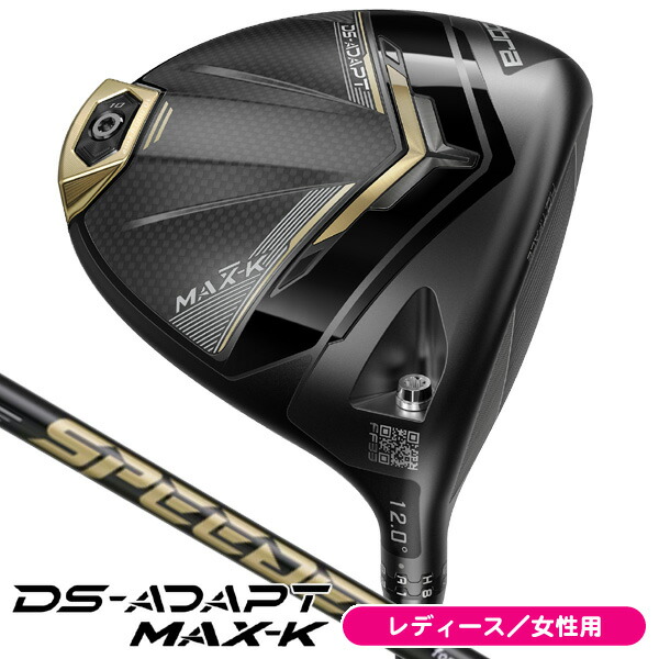 楽天市場】【2/25限定☆最大100%P還元※要エントリー】レディース