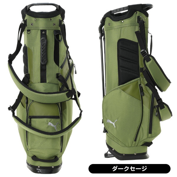 楽天市場】【2/28まで☆60周年記念クーポン発行中☆】プーマ 2025