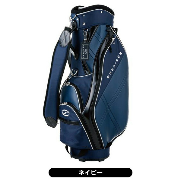 楽天市場】【2/25限定☆最大100%P還元※要エントリー】ワンサイダー