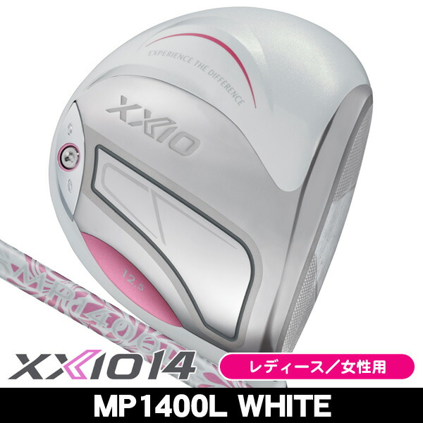 楽天市場】xxio 8 レディース ドライバーの通販