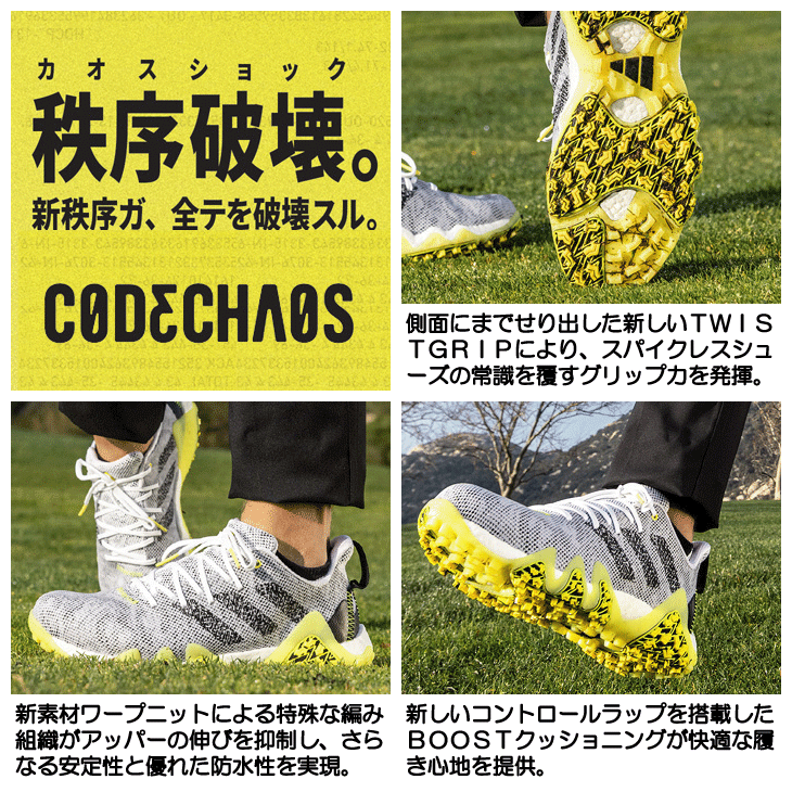 楽天市場】【2/20限定☆最大100%P還元※要エントリー】アディダス 2023