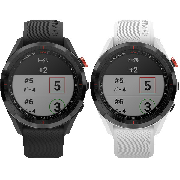 楽天市場】【2/20限定☆最大100%P還元※要エントリー】ガーミン GPS