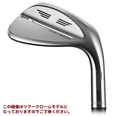 楽天市場】タイトリスト ボーケイ SM9 ジェットブラック DG