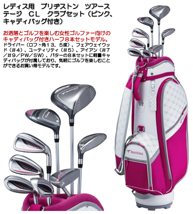 楽天市場】【2/20限定☆最大100%P還元※要エントリー】【レディス／女性