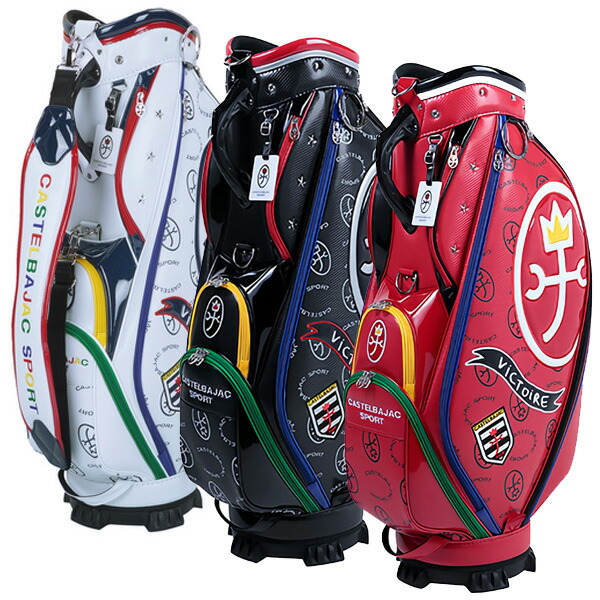 楽天市場】カステルバジャック 2022 CBC028 キャディバッグ 珍しい