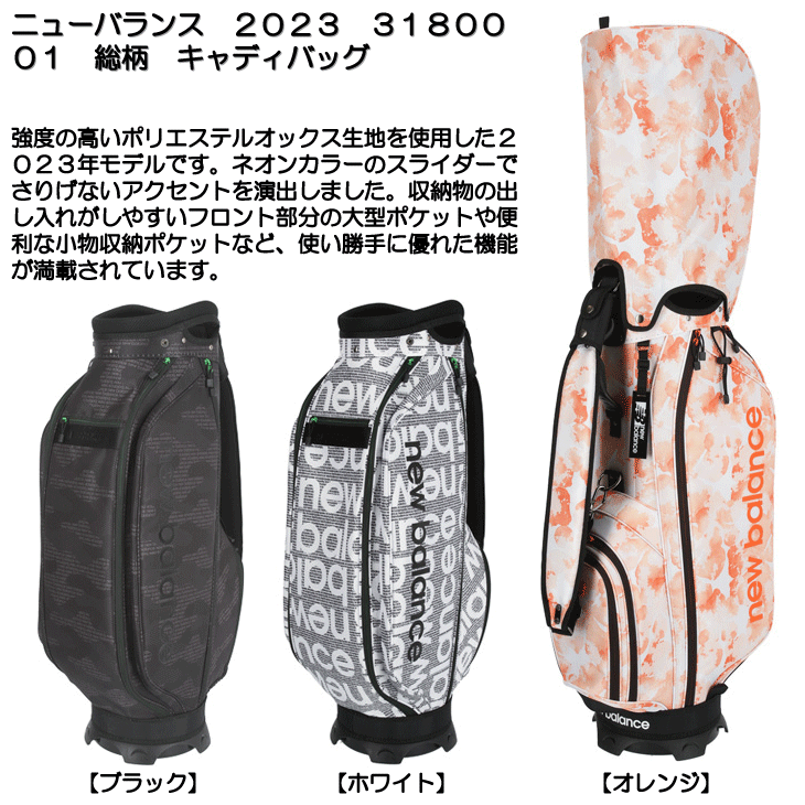 楽天市場】【2/25限定☆最大100%P還元※要エントリー】ニューバランス