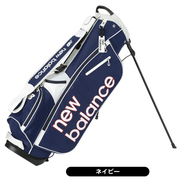 楽天市場】ニューバランス 2023 3980002 リップストップ 軽量スタンド