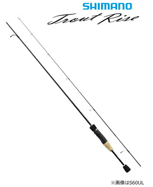 楽天市場】シマノ トラウトライズ 60ulの通販