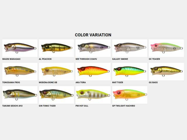 楽天市場】メガバス／MEGABASS ベビーポップX （Baby POP-X 50mm