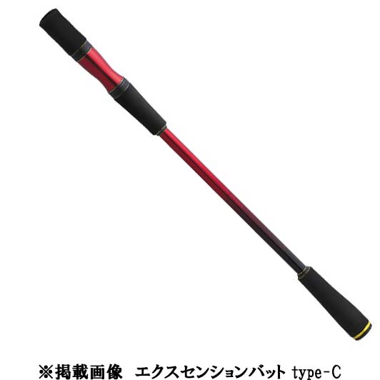 楽天市場】【ｼﾏﾉ(SHIMANO)】18ﾜｰﾙﾄﾞｼｬｳﾗ ｴｸｽﾃﾝｼｮﾝﾊﾞｯﾄ Type B : つりぐ