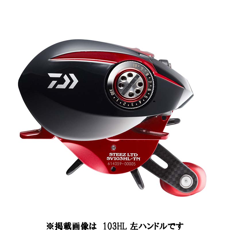 楽天市場】【ﾀﾞｲﾜ(DAIWA)】STEEZ LTD SV TN (ｽﾃｨｰｽﾞﾘﾐﾃｯﾄﾞ) 103H-TN 右