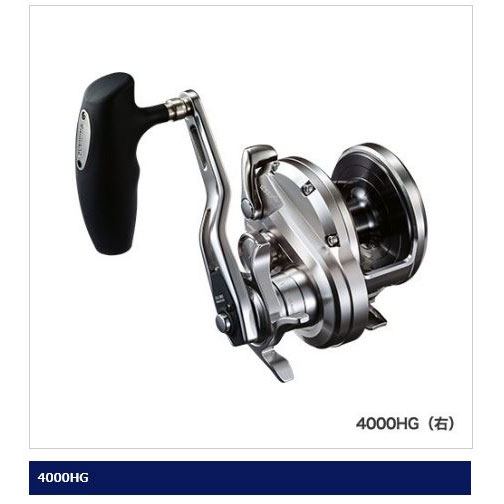 楽天市場】オシアジガー 4000hgの通販