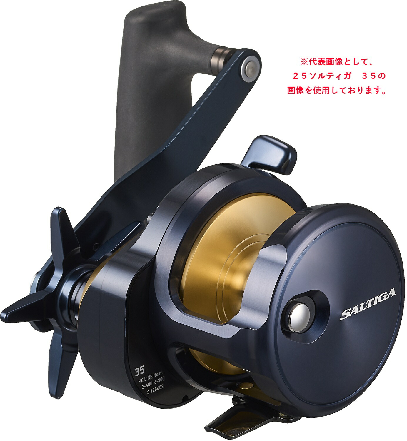 楽天市場】ダイワ ソルティガzの通販