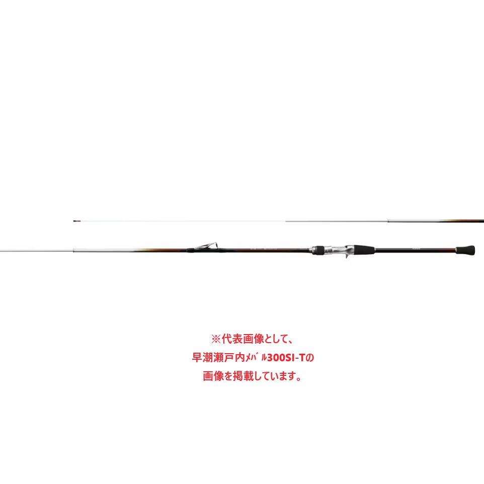 楽天市場】早潮瀬戸内メバル 360si－tの通販