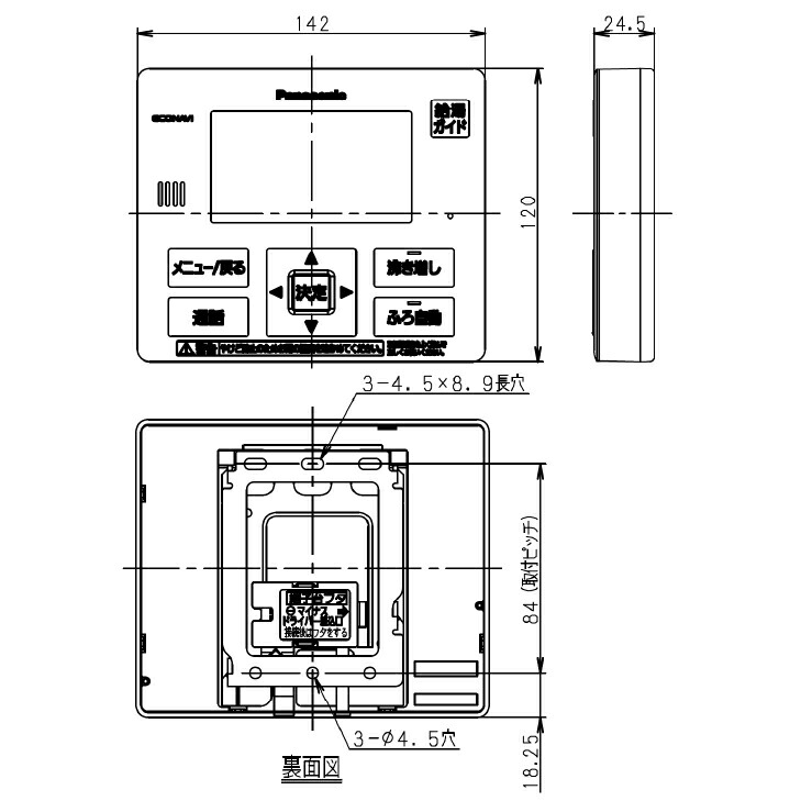 楽天市場】【送料無料！在庫有り！】パナソニックエコキュート