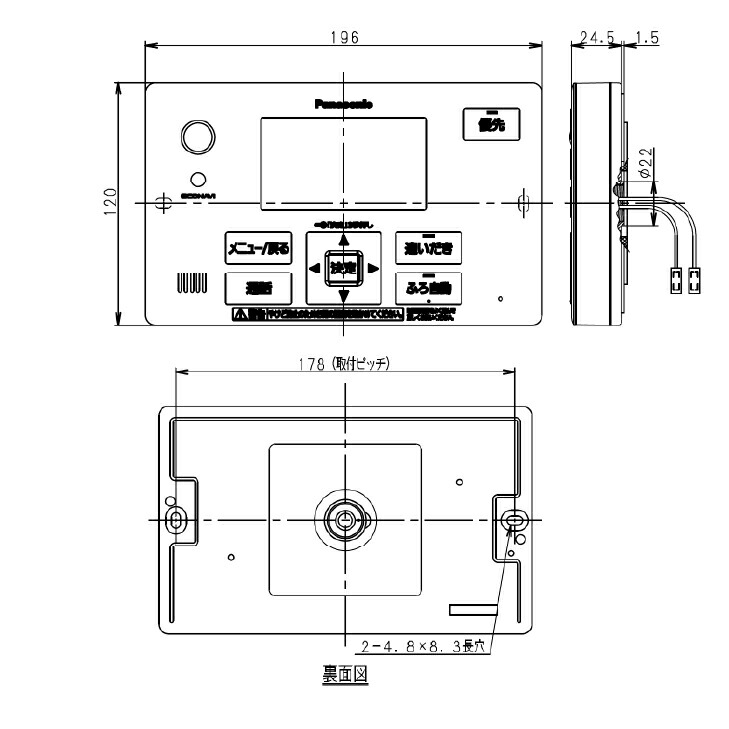 楽天市場】【送料無料！在庫あり！】パナソニックエコキュート