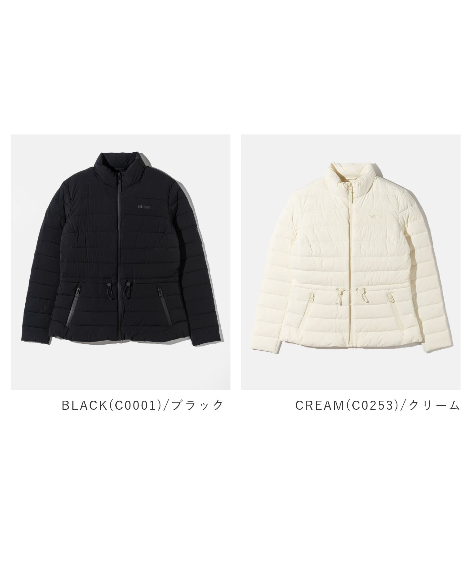 楽天市場】マッカージュ MACKAGE JACEY-CITY Light Down Jacket ライト