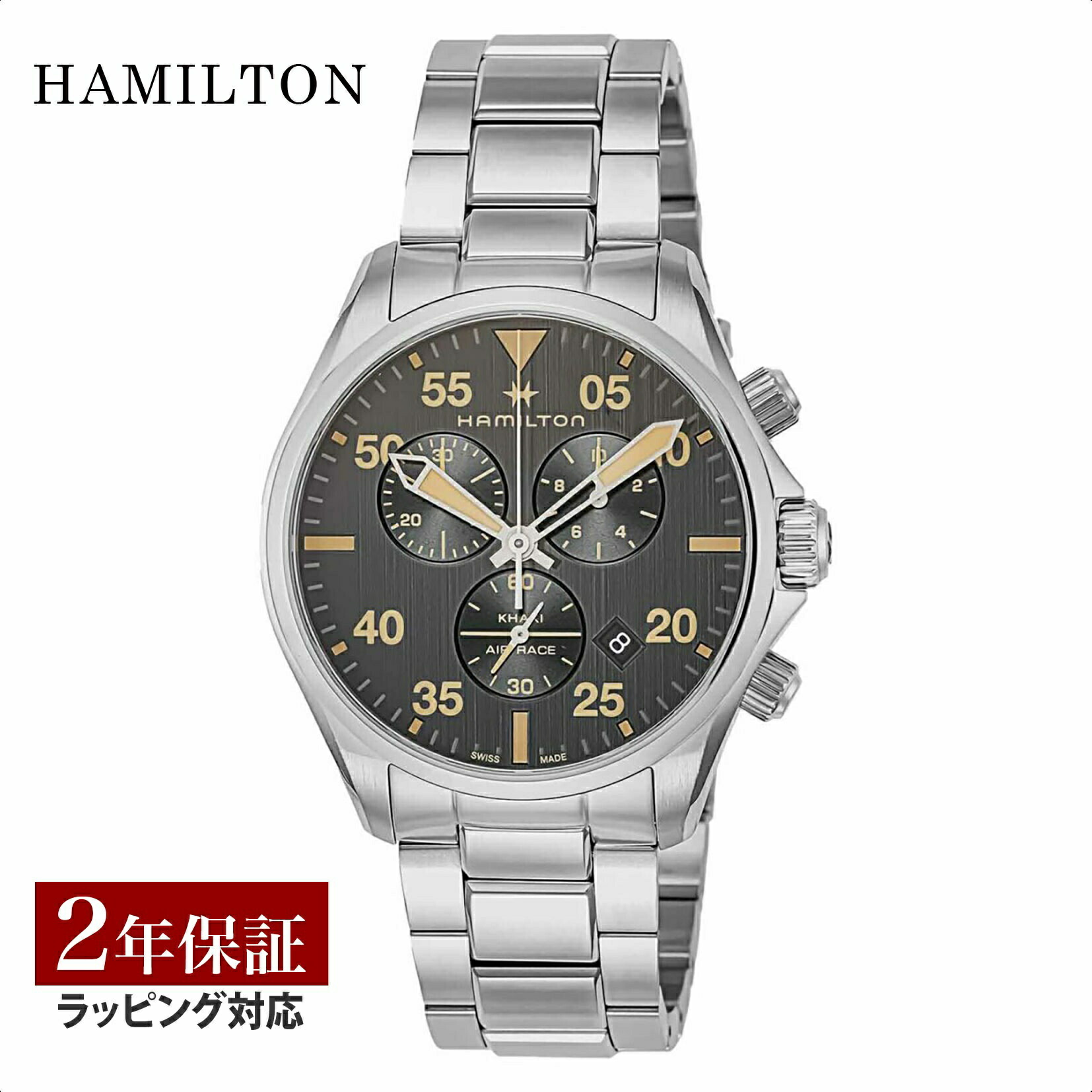 楽天市場】hamilton h776121の通販
