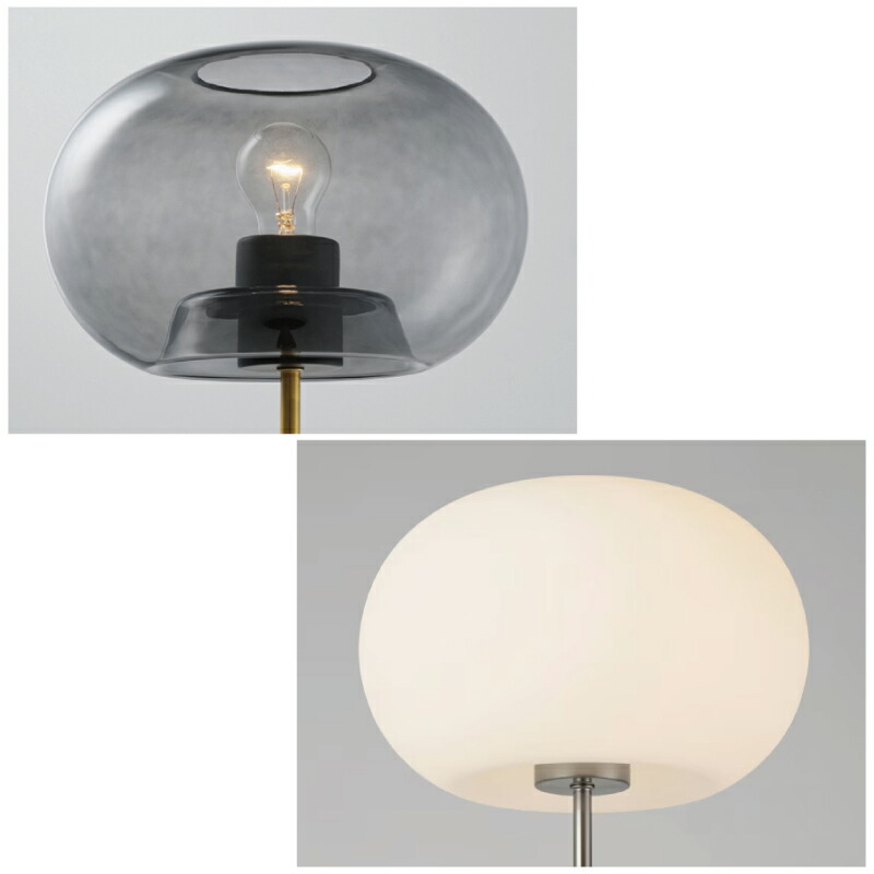 楽天市場】インターフォルム フロアライト スタンド [ Melander