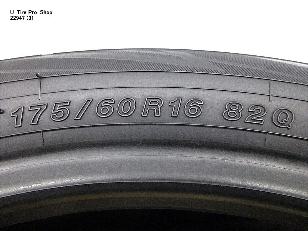 楽天市場】中古 スタッドレスタイヤ ヨコハマ アイスガード iG70 175